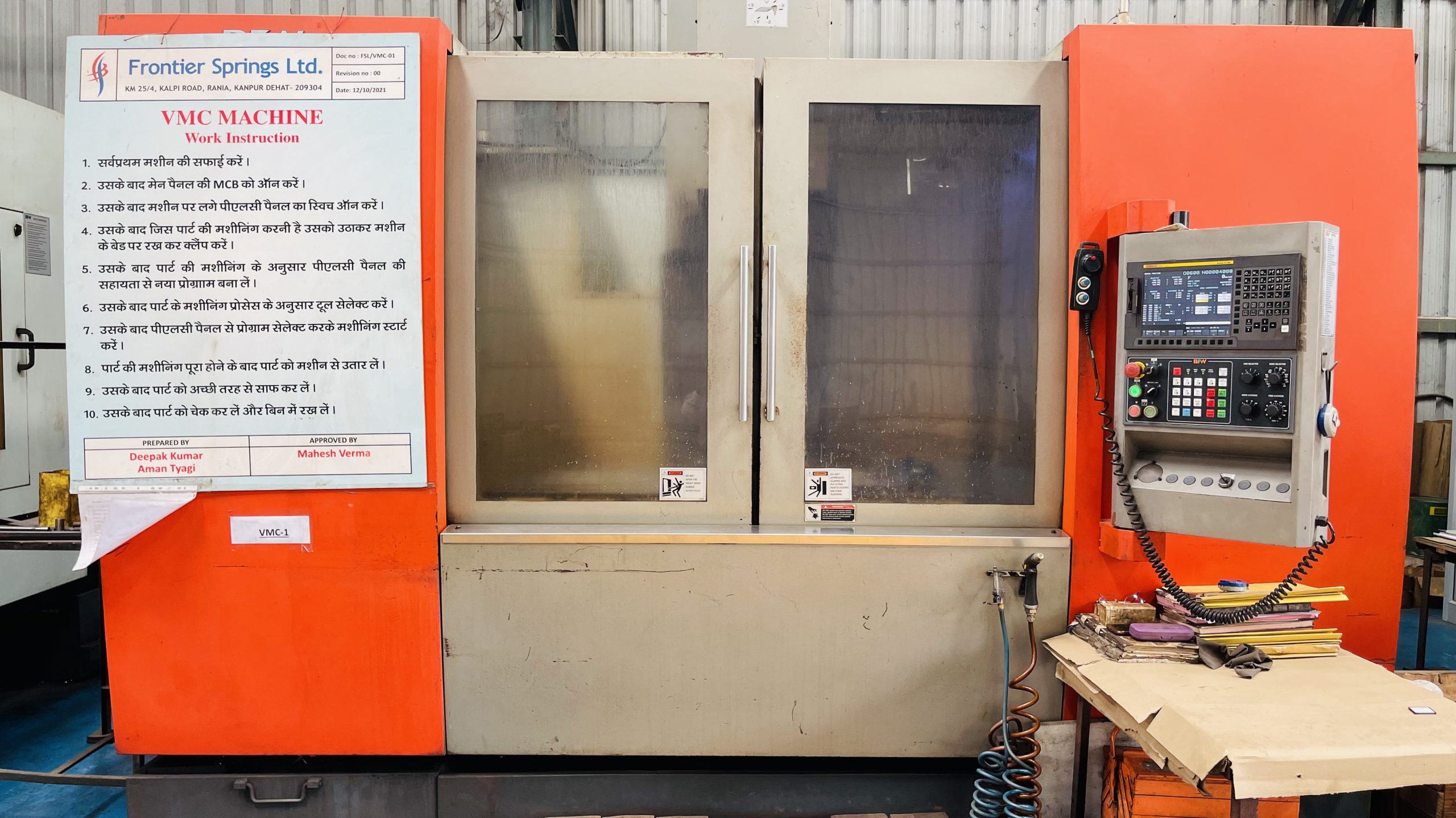 VMC Machine